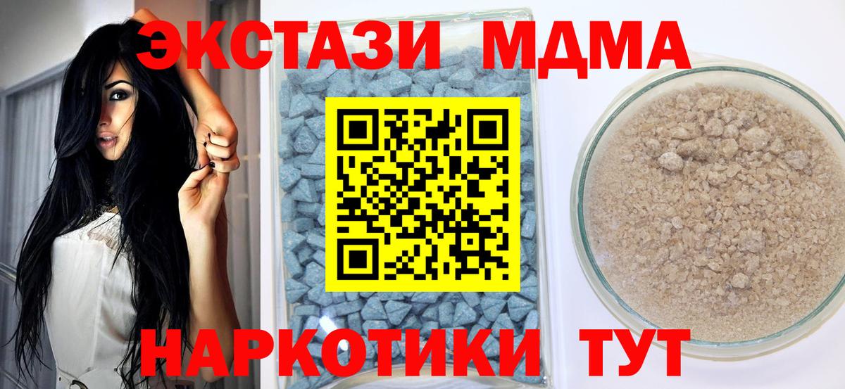 Ecstasy louis Vuitton  Вход с VPN  Сальск  Экстази  Ecstasy Дубай 