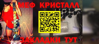 дмт Северобайкальск