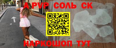 хмурый Славгород