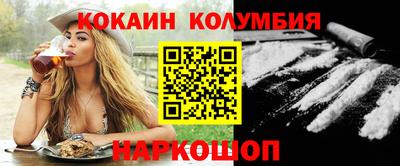 дурь Свободный