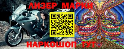 трава Севастополь