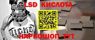 дмт Северобайкальск