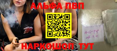 хмурый Славгород
