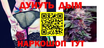 хмурый Славгород