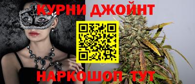 дурь Свободный