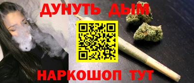 дмт Северобайкальск