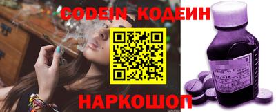 дмт Северобайкальск