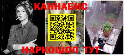 дурь Свободный