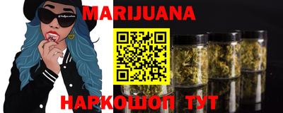 дмт Северобайкальск