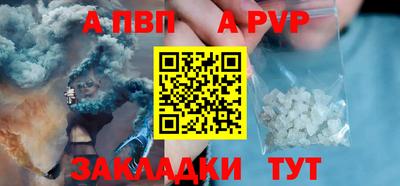 дмт Северобайкальск