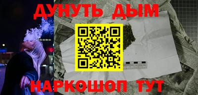 дурь Свободный