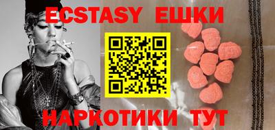 дурь Свободный