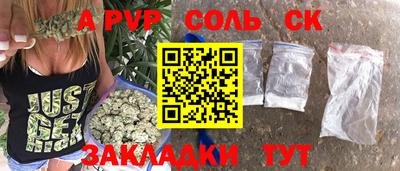 дурь Свободный