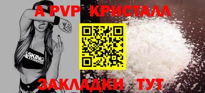 дмт Северобайкальск
