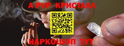 дмт Северобайкальск