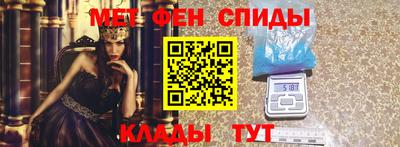 дурь Свободный