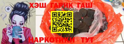 дмт Северобайкальск