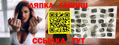 дурь Свободный