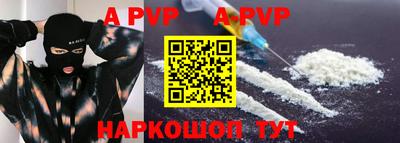 дурь Свободный