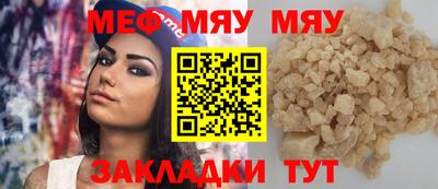 дурь Свободный