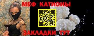 дмт Северобайкальск