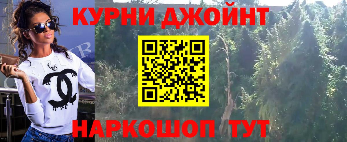 Конопля VHQ  Вход с VPN  Сальск  Марихуана OG Kush  Канабис LSD WEED  Каннабис VHQ 